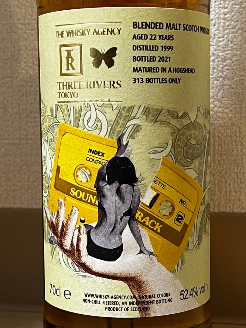 スリーリバーズ TWA & 3R 22年 1999 52.4% ウイスキー