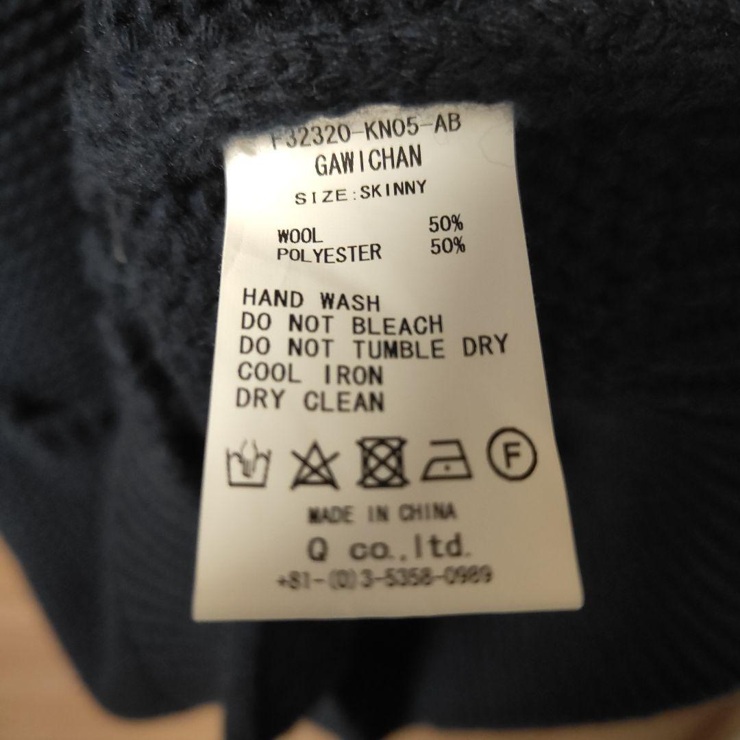 極美品FAT 極厚ジップアップカウチンニット サイズSKINNY(L)ネイビー