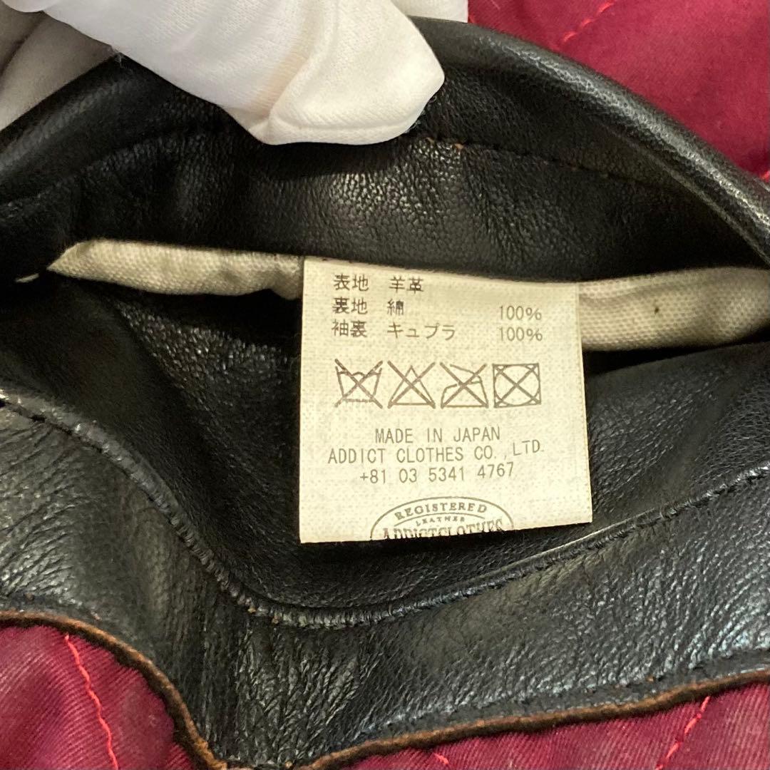 アディクトクローズ／AD-01 センタージップジャケット（シープ） 34 ♬