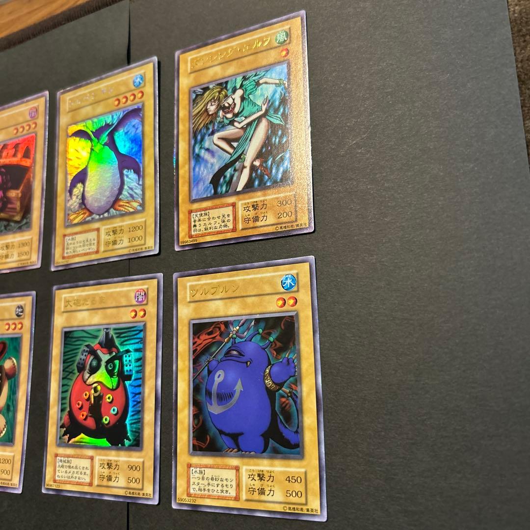 遊戯王OCGカードセット 6枚セット　引退