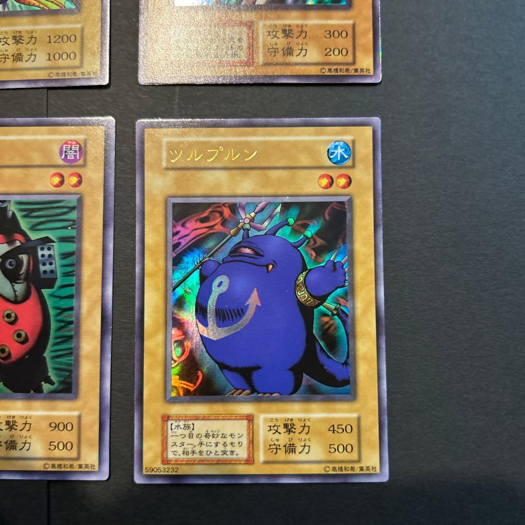 遊戯王OCGカードセット 6枚セット　引退