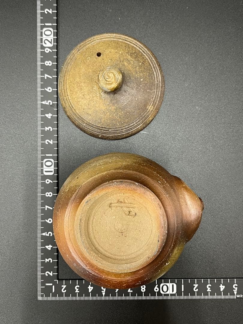 備前焼 塚光窯 中村勉 宝瓶 茶道具