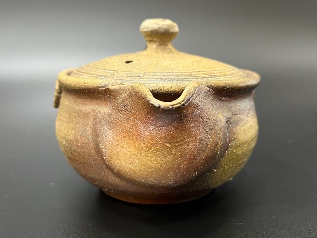 備前焼 塚光窯 中村勉 宝瓶 茶道具