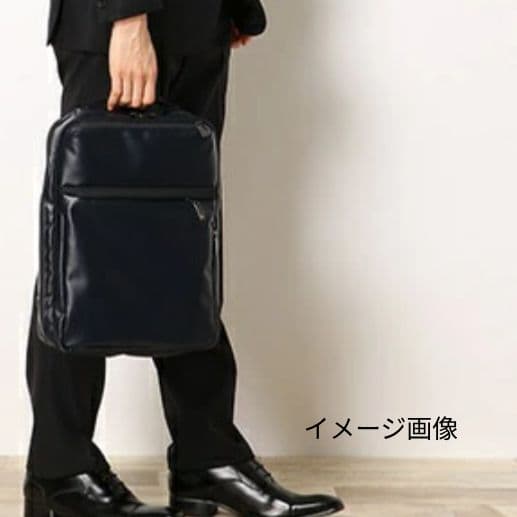 ace エース　ガジェダブルWR ビジネスリュック ナイロン 黒