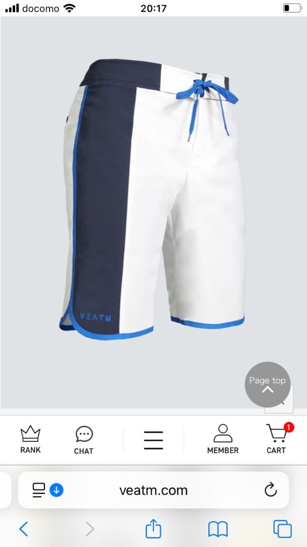 新品未使用品ビートムサーフパンツXL