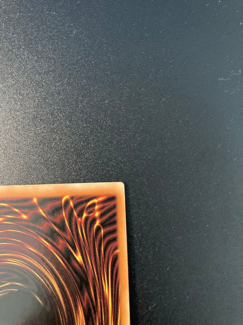 【美品】ブルーアイズホワイトドラゴン　青眼の白龍 1st Edition