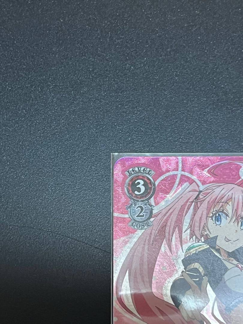 ヴァイスシュヴァルツ　\"竜魔人\"ミリム　SP サイン