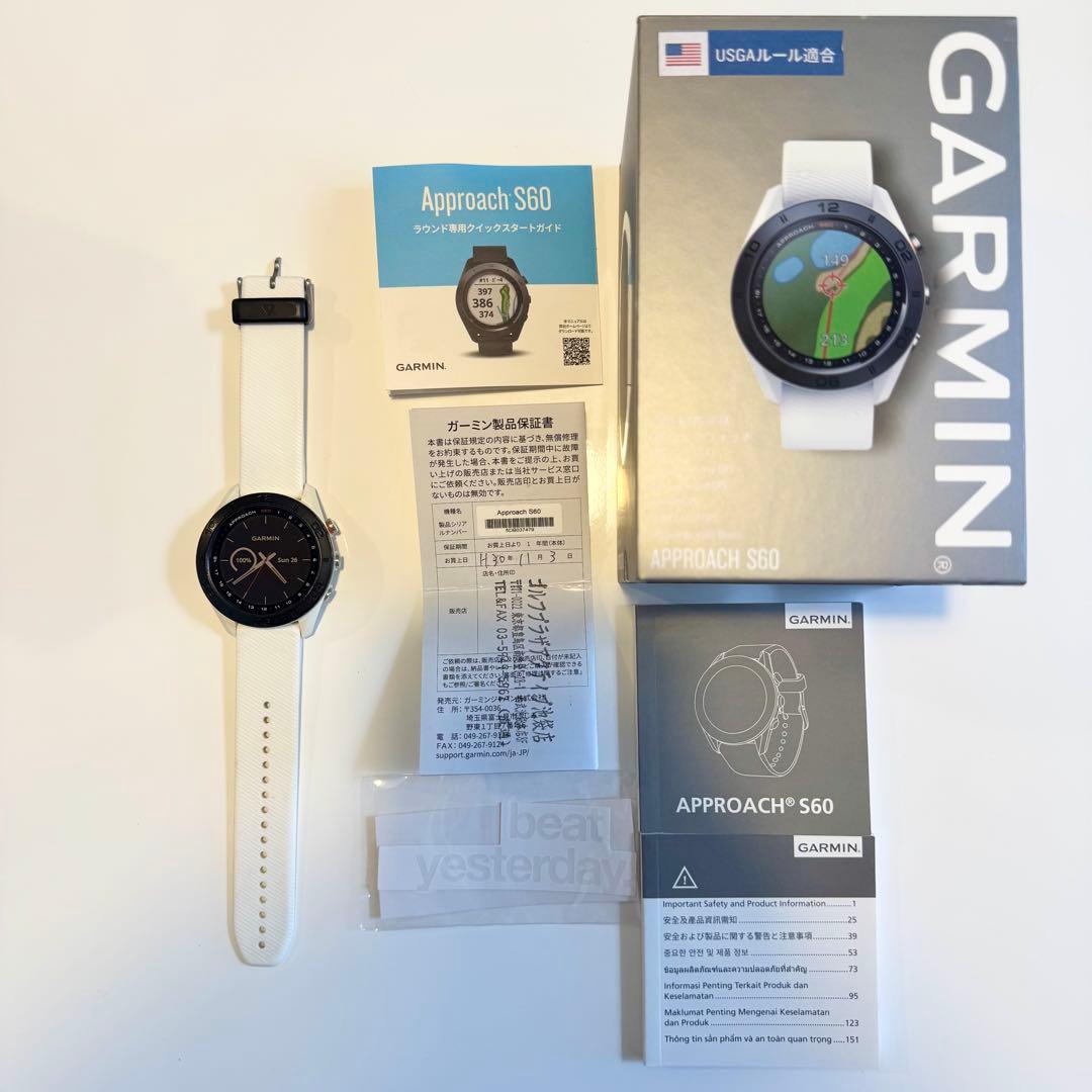 GARMIN APPROACH S60 ガーミン　アプローチ　S60 ホワイト