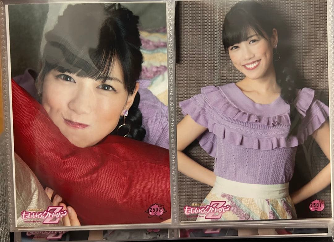 ももクロ ももいろクローバーZ 生写真 第33弾〜41弾