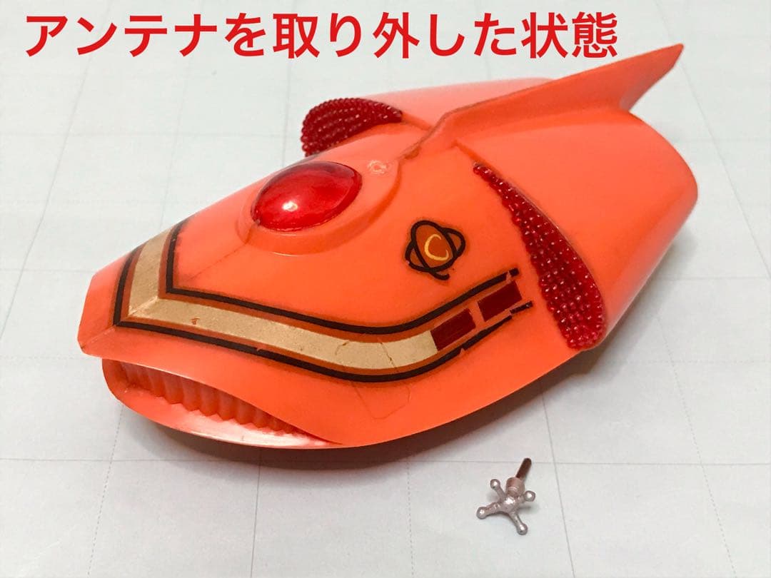 緑商会　スピンドリフト号　ゼンマイ　プラモデル　当時物　巨人の惑星　昭和　レトロ