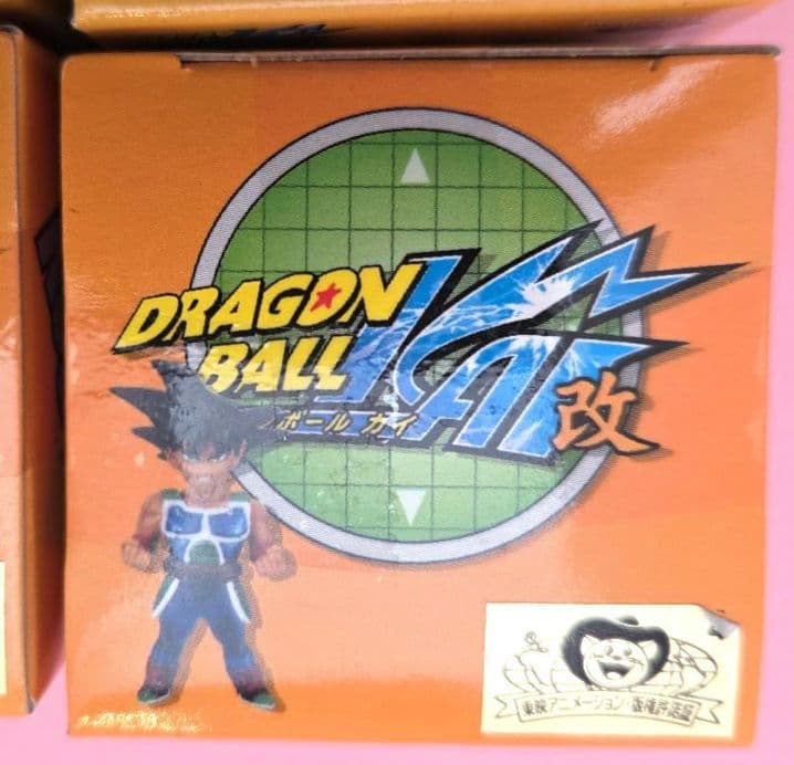 【未開封品】ドラゴンボール改ワールドコレクタブルフィギュアvol.4 8種コンプ