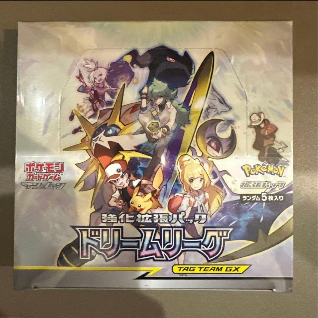 ロ*ン様 ポケモンカードゲーム　ドリームリーグ　シュリンクあり