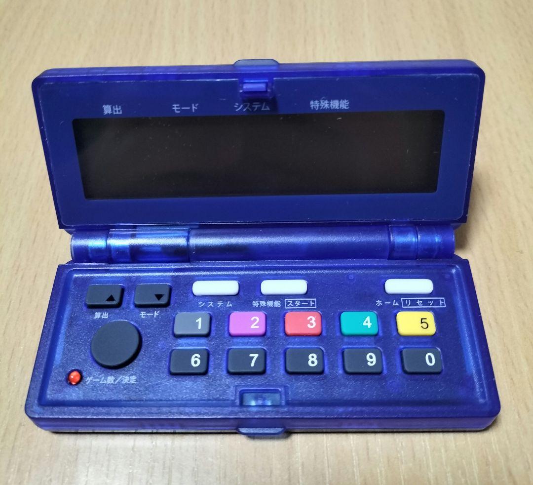 カンタくん Vフラッシュ 動作確認済み ランプ故障