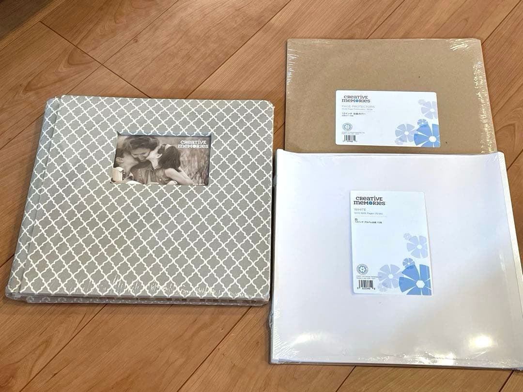 【レア 限定品！】クリエイティブメモリーズ 12インチ、台紙セット