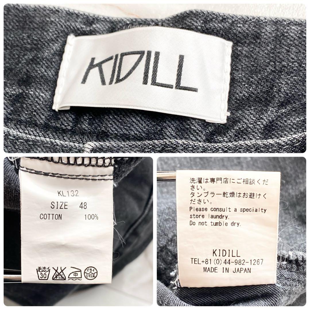 A15672 美品　キディル　ワイドサルエルブラックデニムパンツ　48