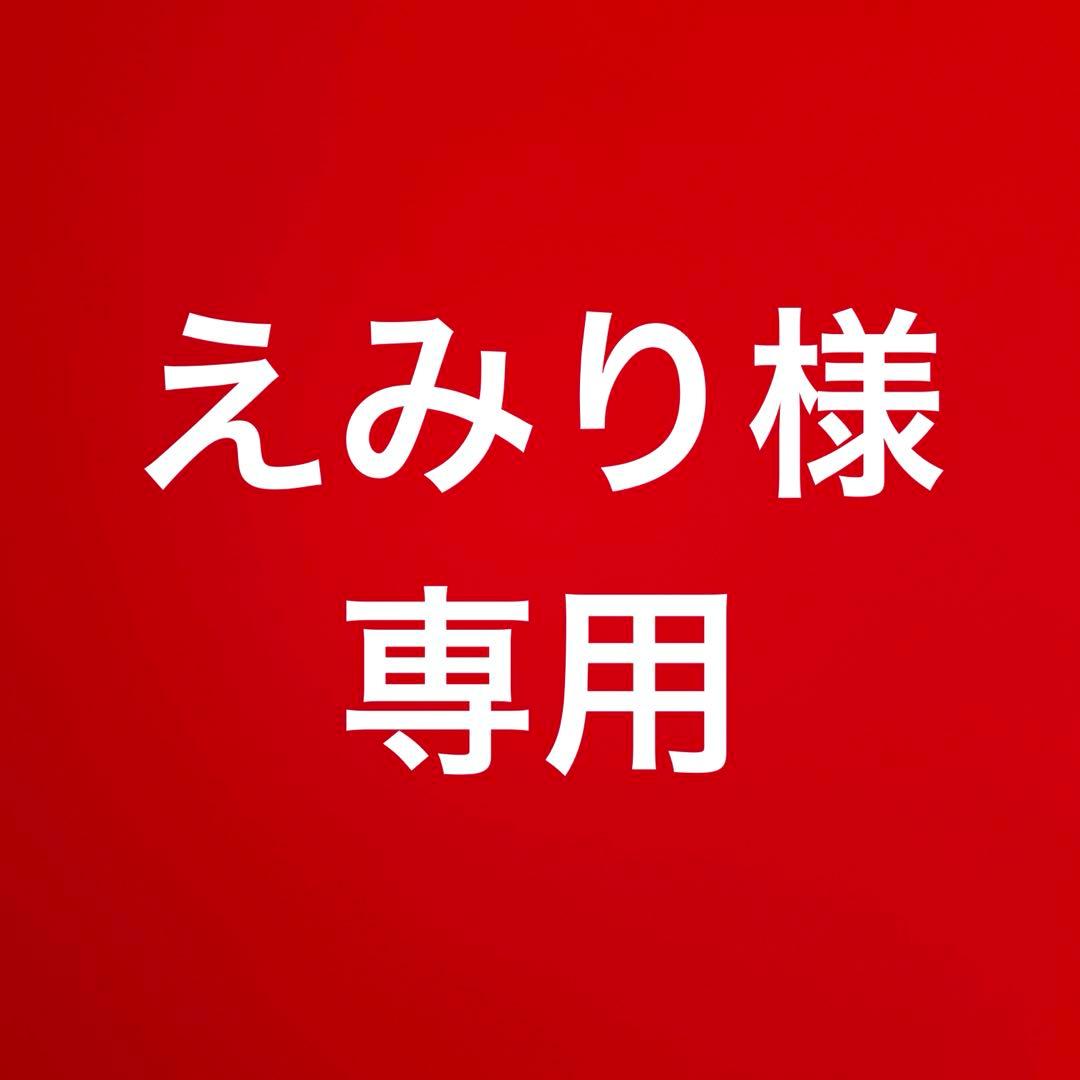 MARUKO 2個　ランジェリークレンジング　レフィル　フローラル　マルコ