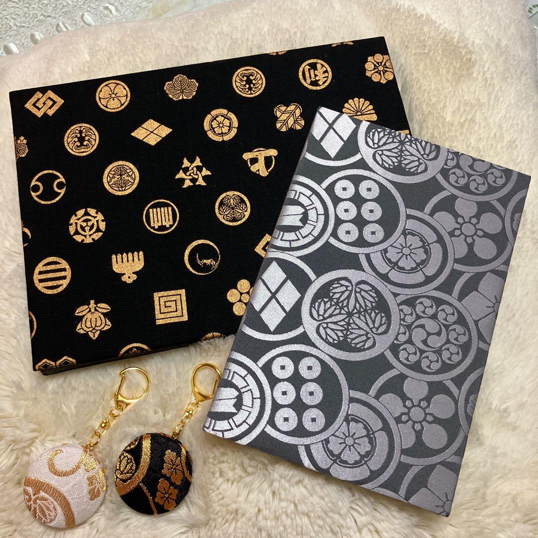 ♡みなみさま専用♡ポケット付き御城印帳　ブラック×ゴールド メタリックシルバー