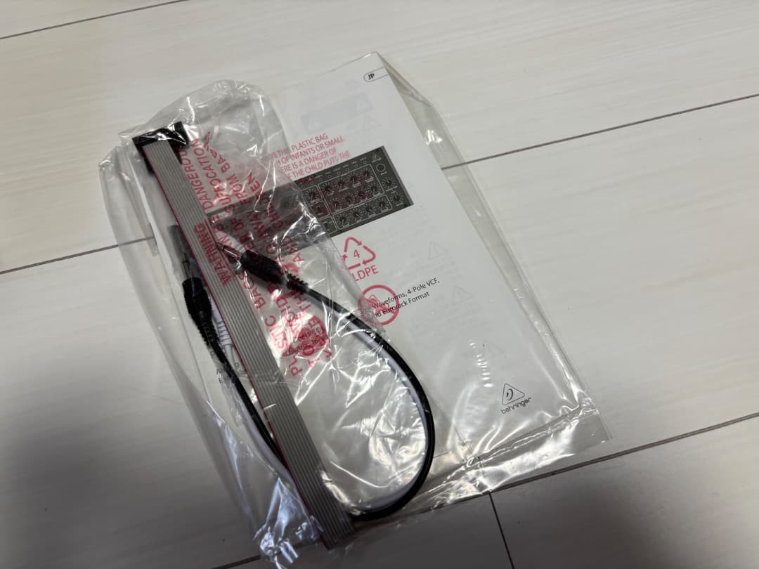 Behringer Pro-1 アナログシンセサイザー