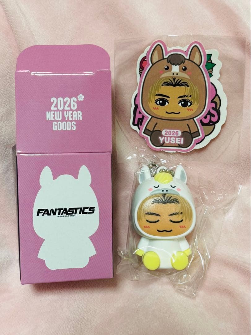 八木勇征 着ぐるみキーホルダーレア　ステッカー