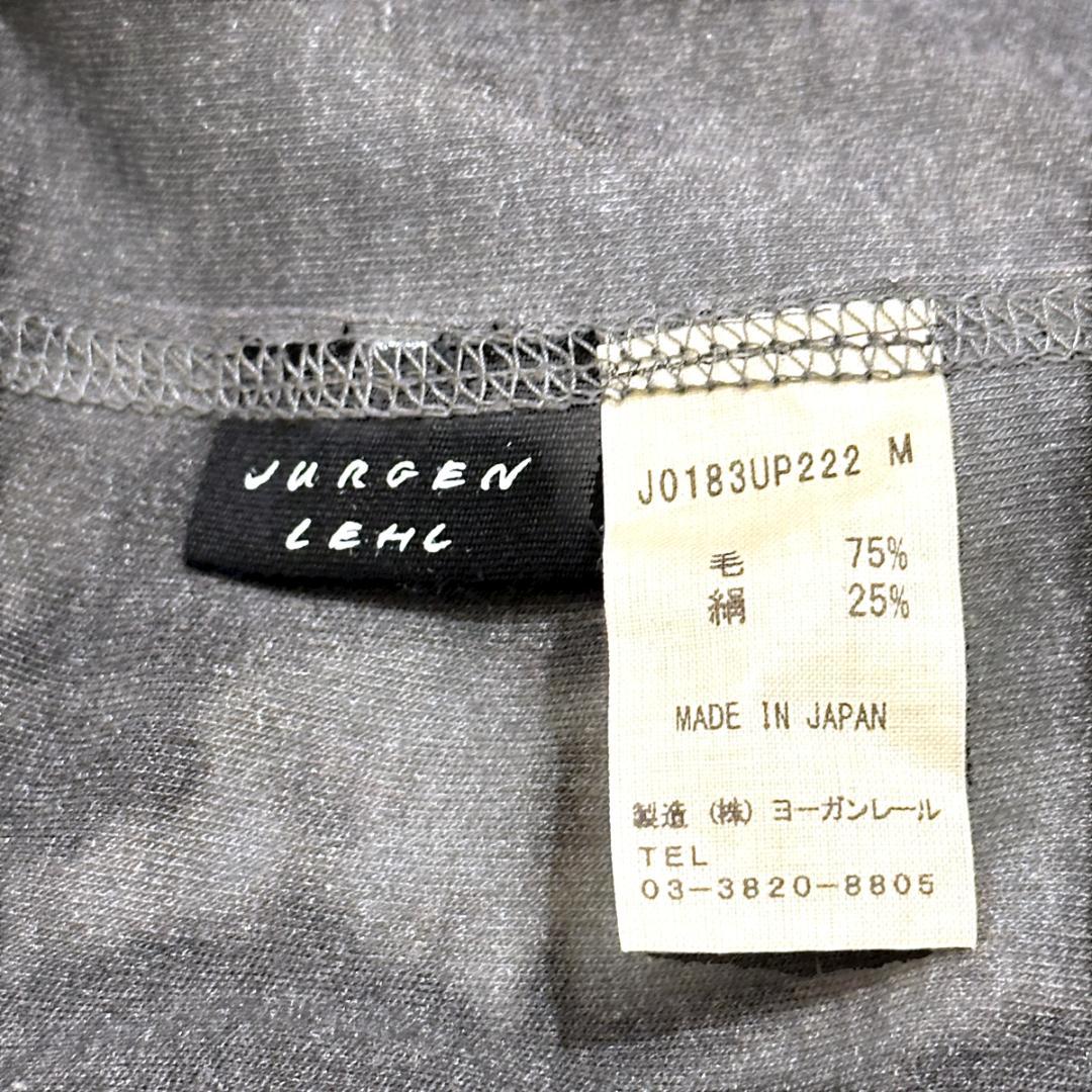 JURGEN LEHL　サルエルパンツ　グレー　サイズM　HR0393