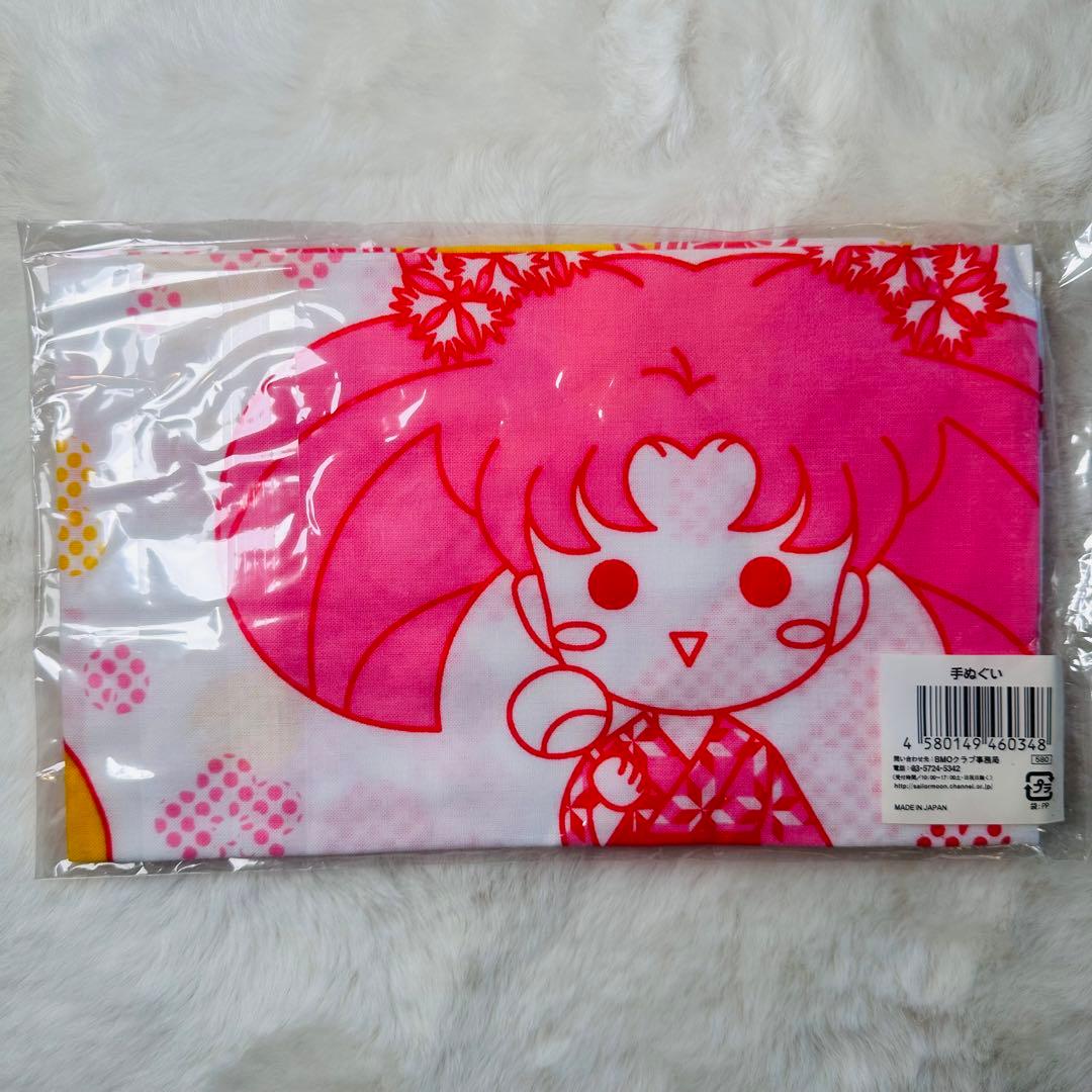 激レア当時ものセーラームーンチャンネル手ぬぐいタオルペンケースセット