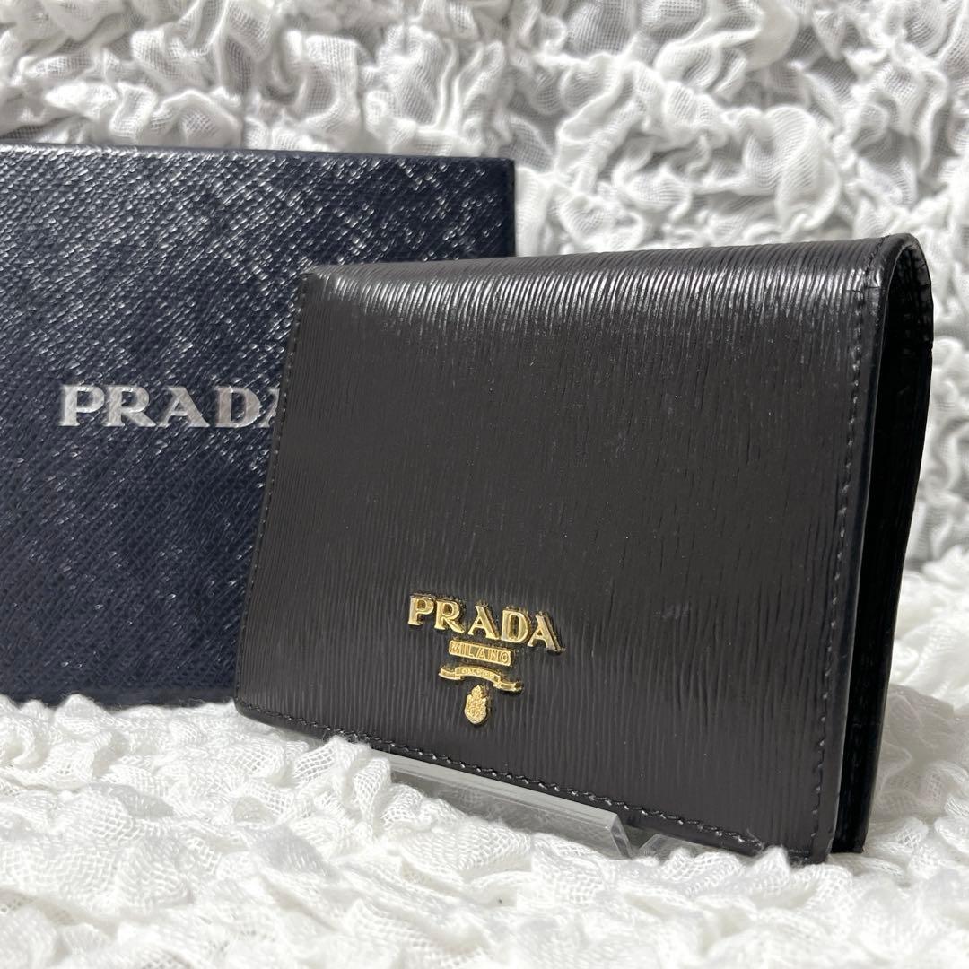 PRADA ブラック ヴァッテロムーブ　二つ折り財布　プラダ　レザー　ゴールド