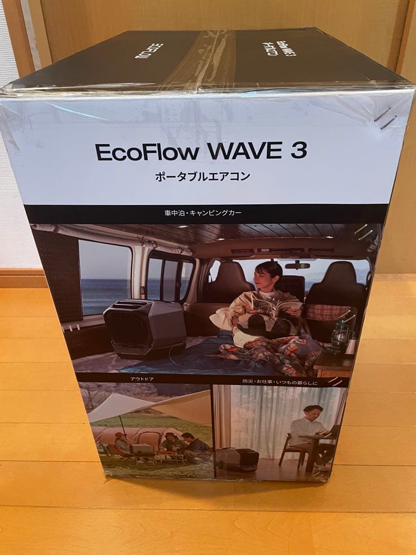 新品未使用 EcoFlow WAVE 3 ポータブルエアコン冷暖房機能付