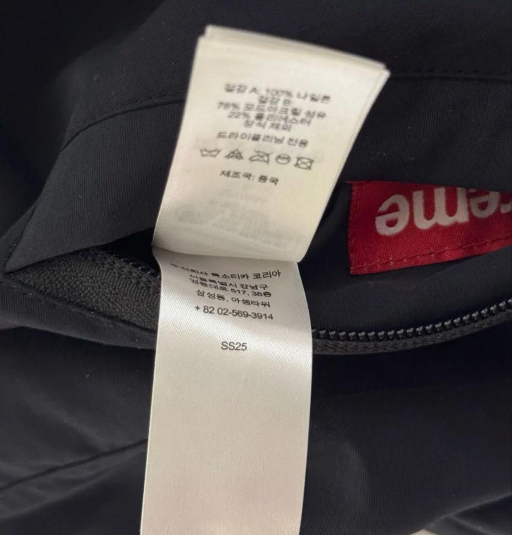 ジャケット・アウター Supreme Faux Fur Reversible Track Jacket