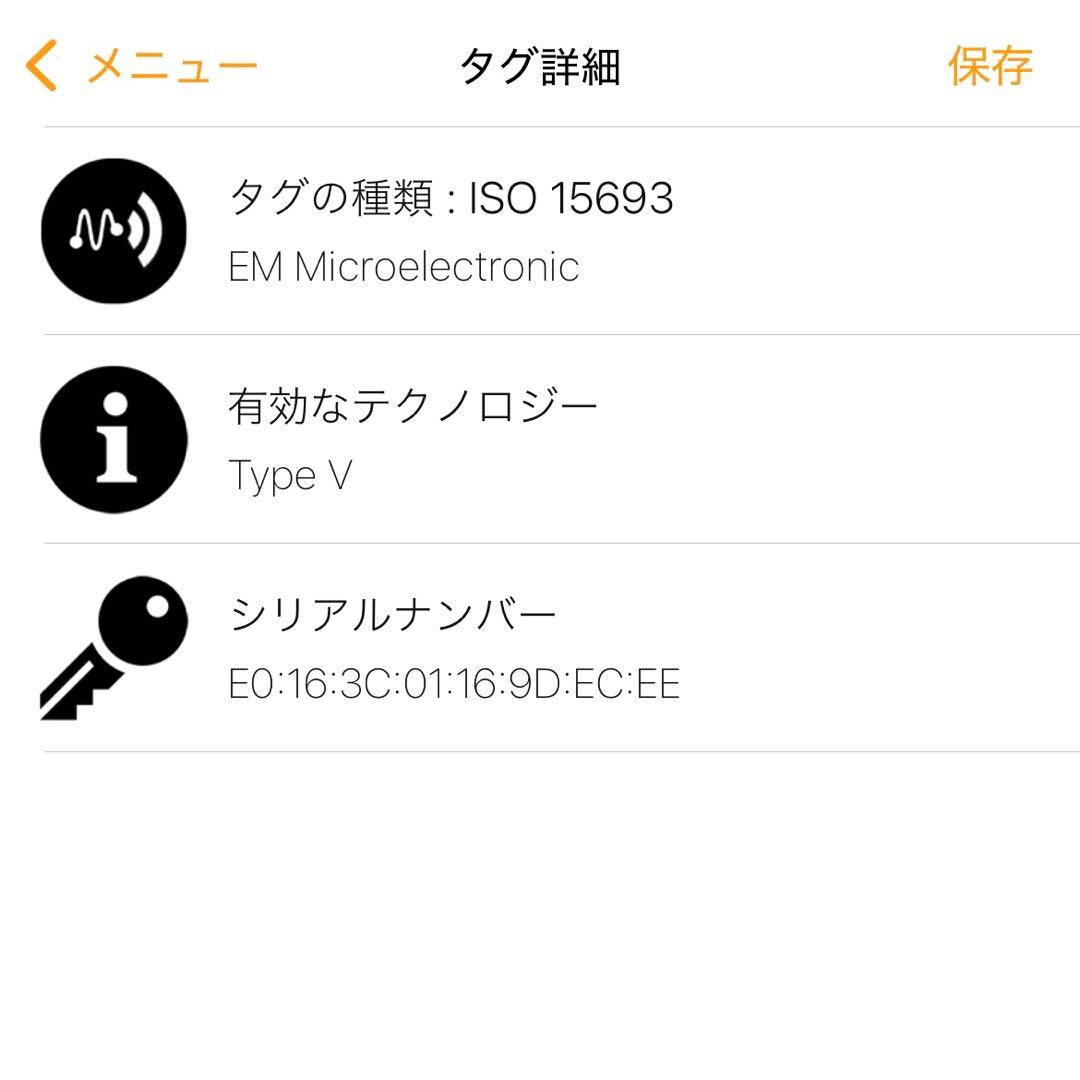 週末セール‼️ルイヴィトン ポルトフォイユ ヴィクトリーヌ マヒナ M82680