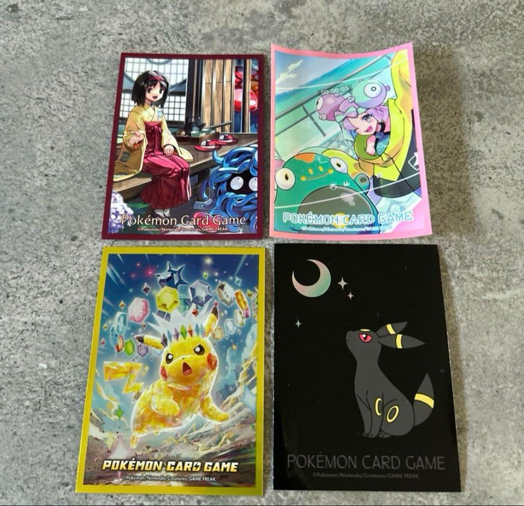 【早い者勝ち バラ専用】⑤ ピカチュウ カードスリーブ オマケ付き