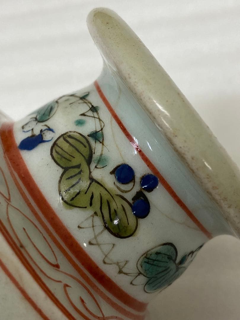 3-3037 平佐赤絵　盃台