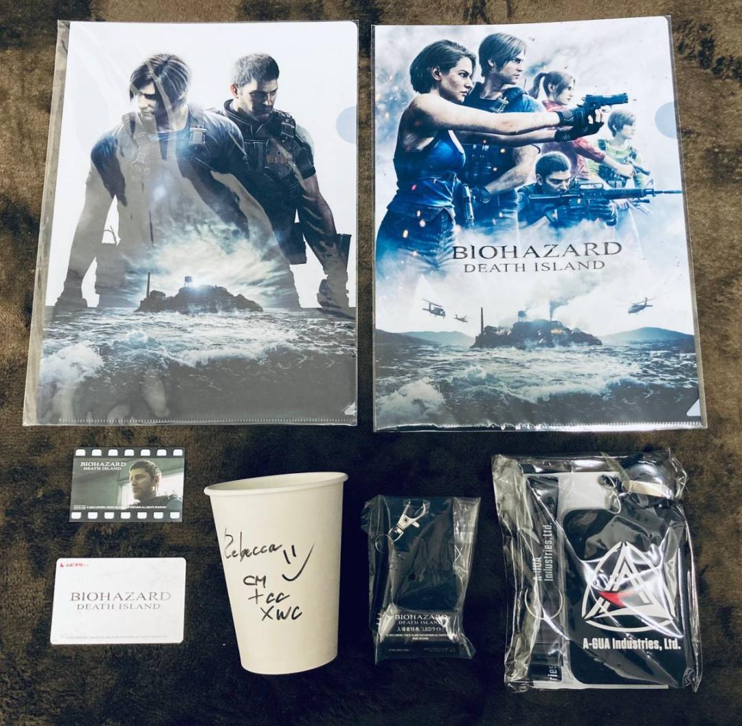 非売品 バイオハザード デスアイランド シール & コップ & ライト 他 7点