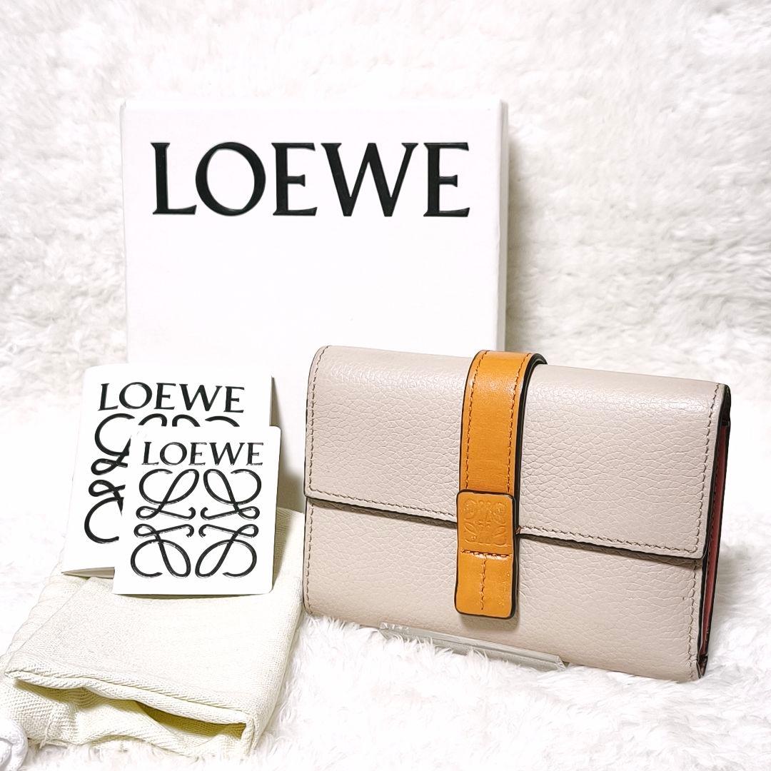 美品✨ LOEWE ロエベ バーティカルウォレット スモール 箱 付属品