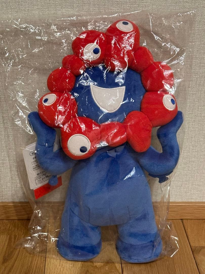 【高さ36cm】　ミャクミャク　M 立ち　ポーズ　万博　ぬいぐるみ