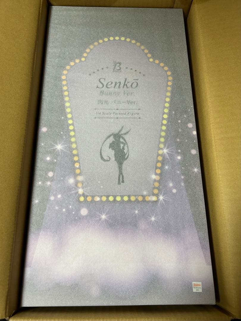 【未開封品】シノビマスター 閃乱カグラ 閃光 バニーVer. 1/4 フィギュア