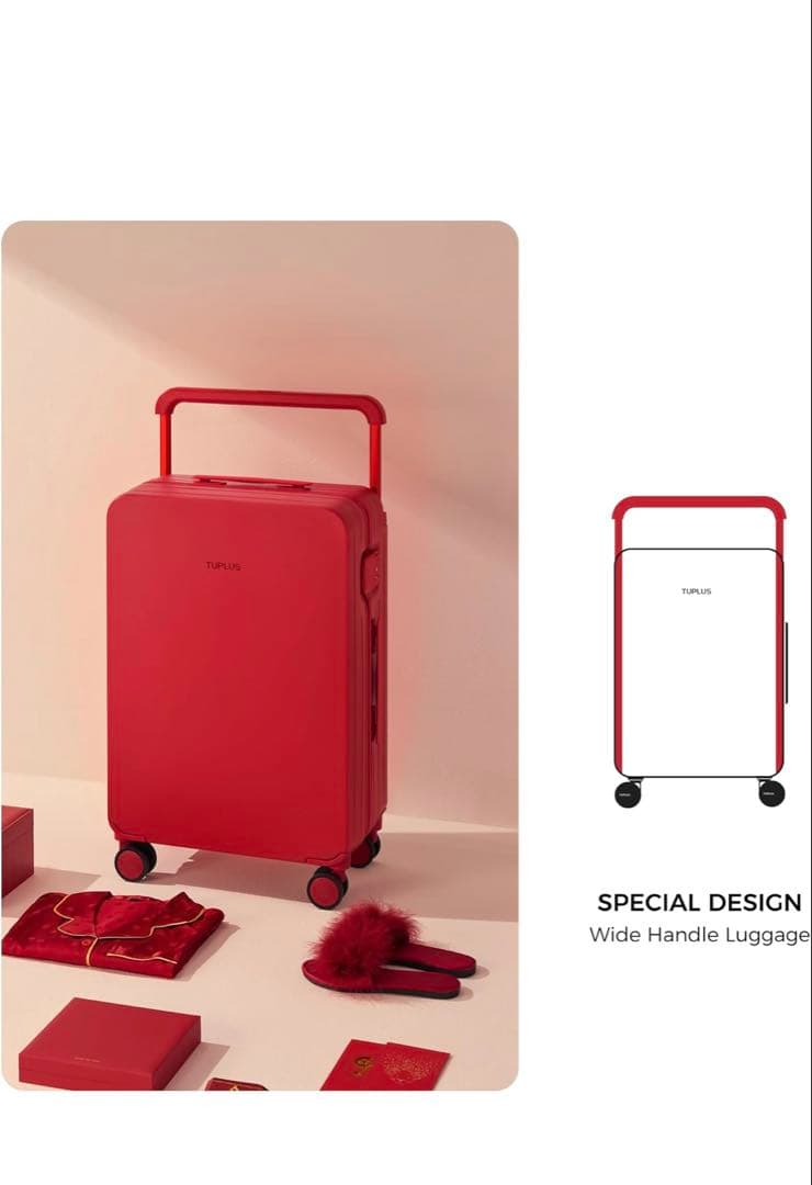 [TUPLUS] スーツケース 超軽量 大型キャリーケース 61L,グレイ