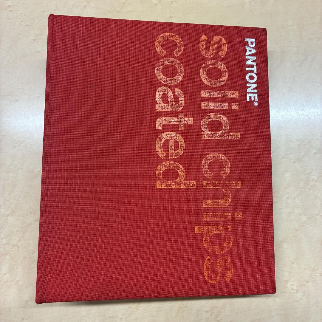 PANTONE solid chips coated カラーチップ