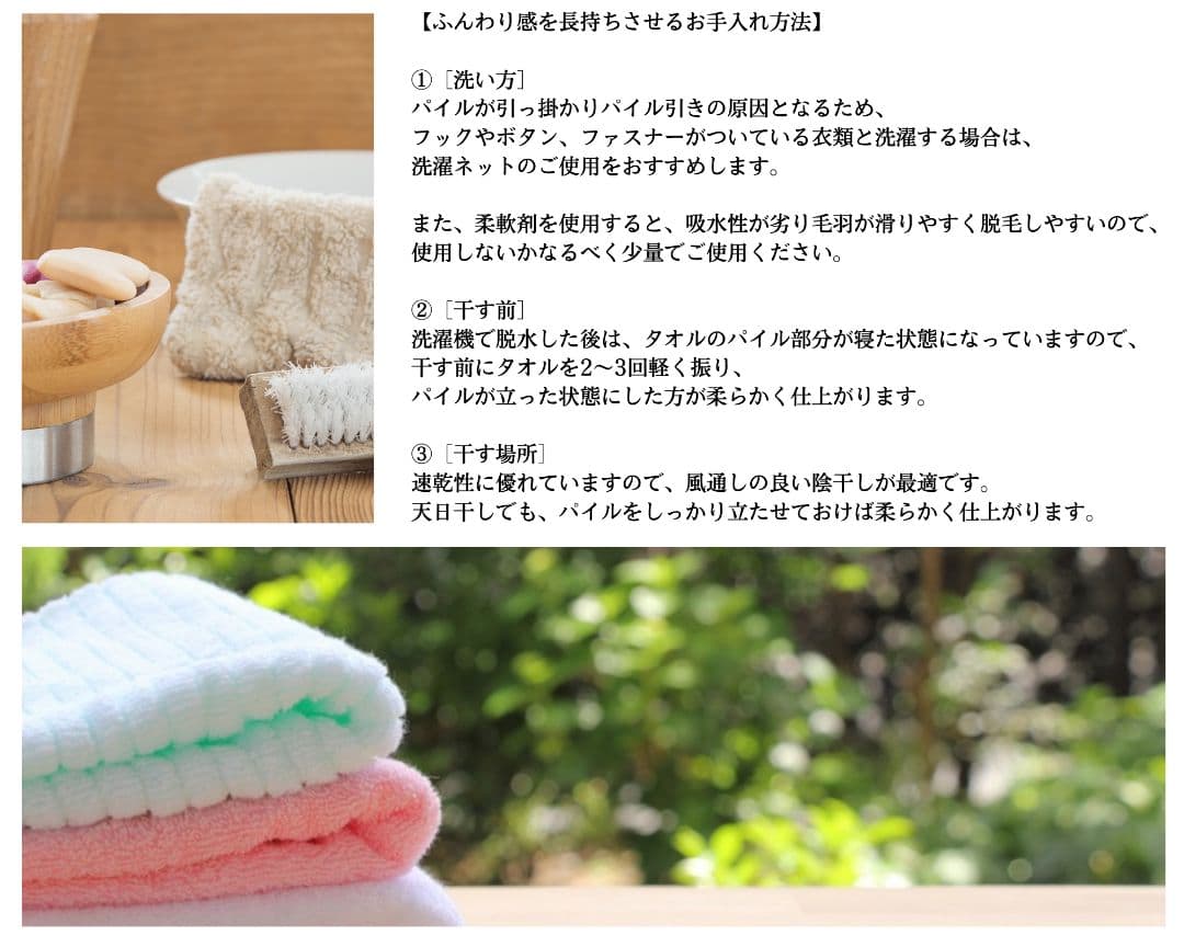 泉州タオル 高級綿モスグリーンフェイスタオルセット20枚 タオル新品 まとめ売り