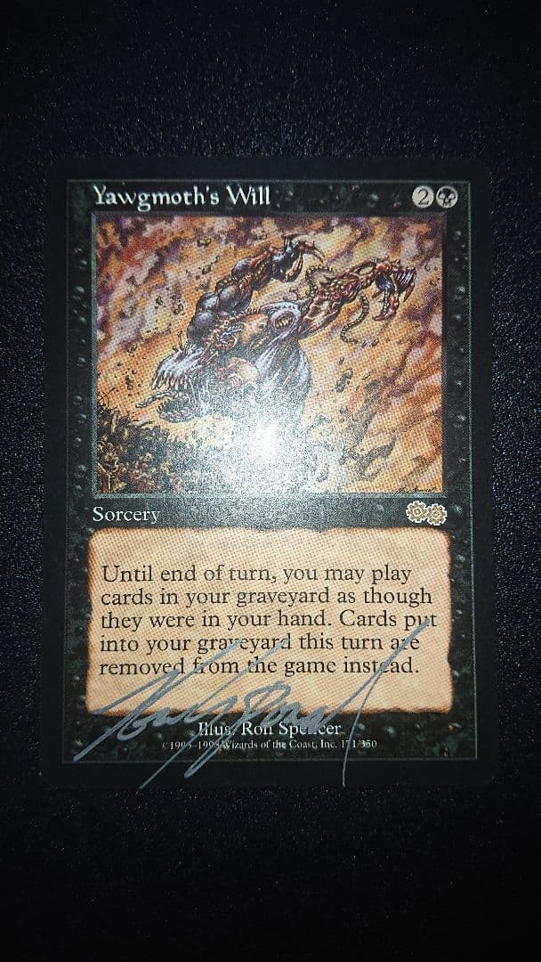 MTG ヨーグモスの意志 英語版 USG版 サインド １枚