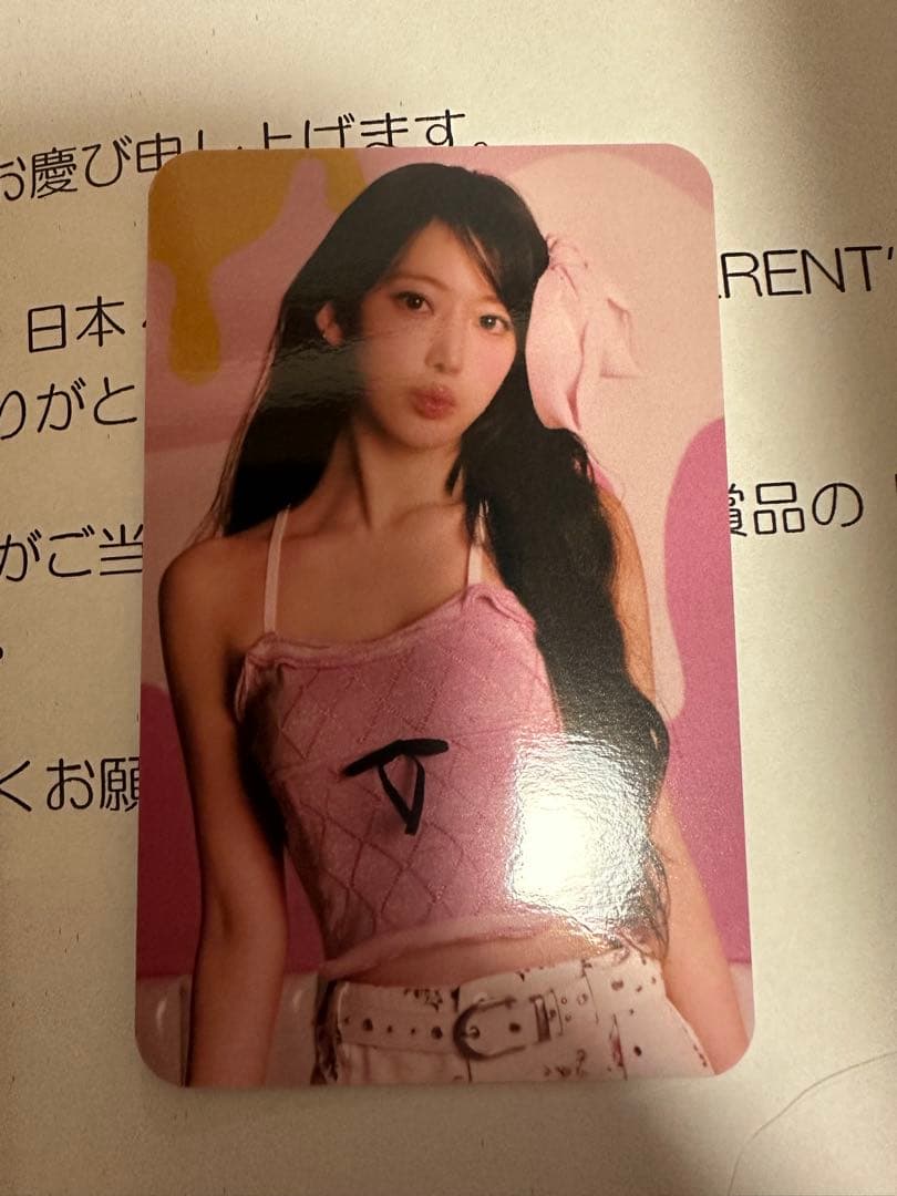 Le Sserafim different サクラ　DLキャンペーン　当選トレカ