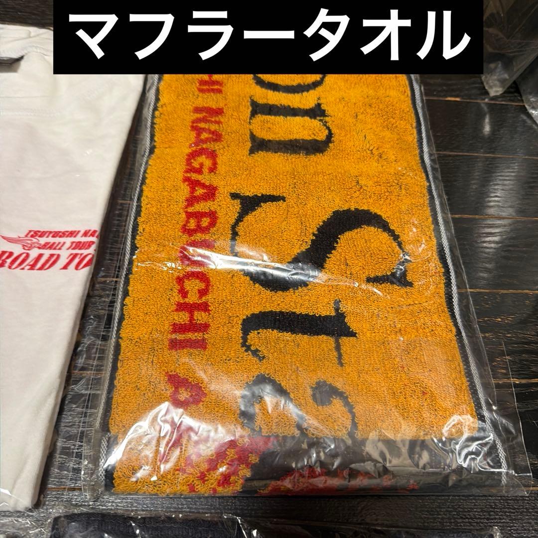 長渕剛　T-シャツ　タオル　公式グッズ　おまとめ　当時品　おまけ付き