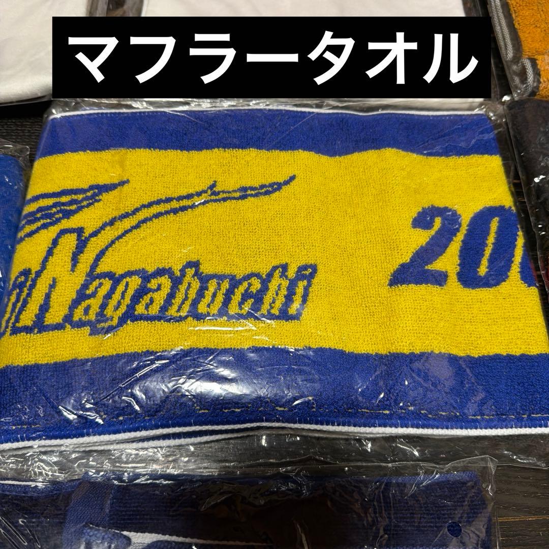 長渕剛　T-シャツ　タオル　公式グッズ　おまとめ　当時品　おまけ付き