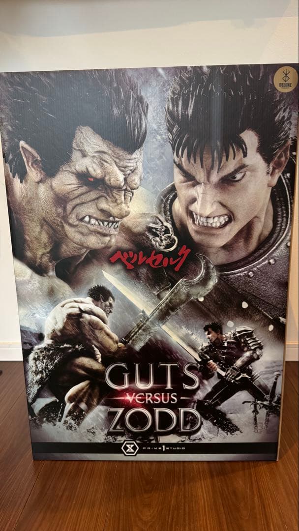 ベルセルク ガッツVSゾッドDX版プライム1スタジオスタチューフィギュア