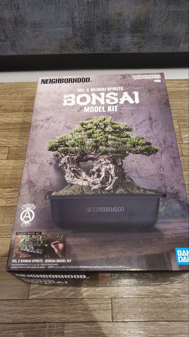 その他 Bonsai Model Kit SRL x BANDAI SPIRITS