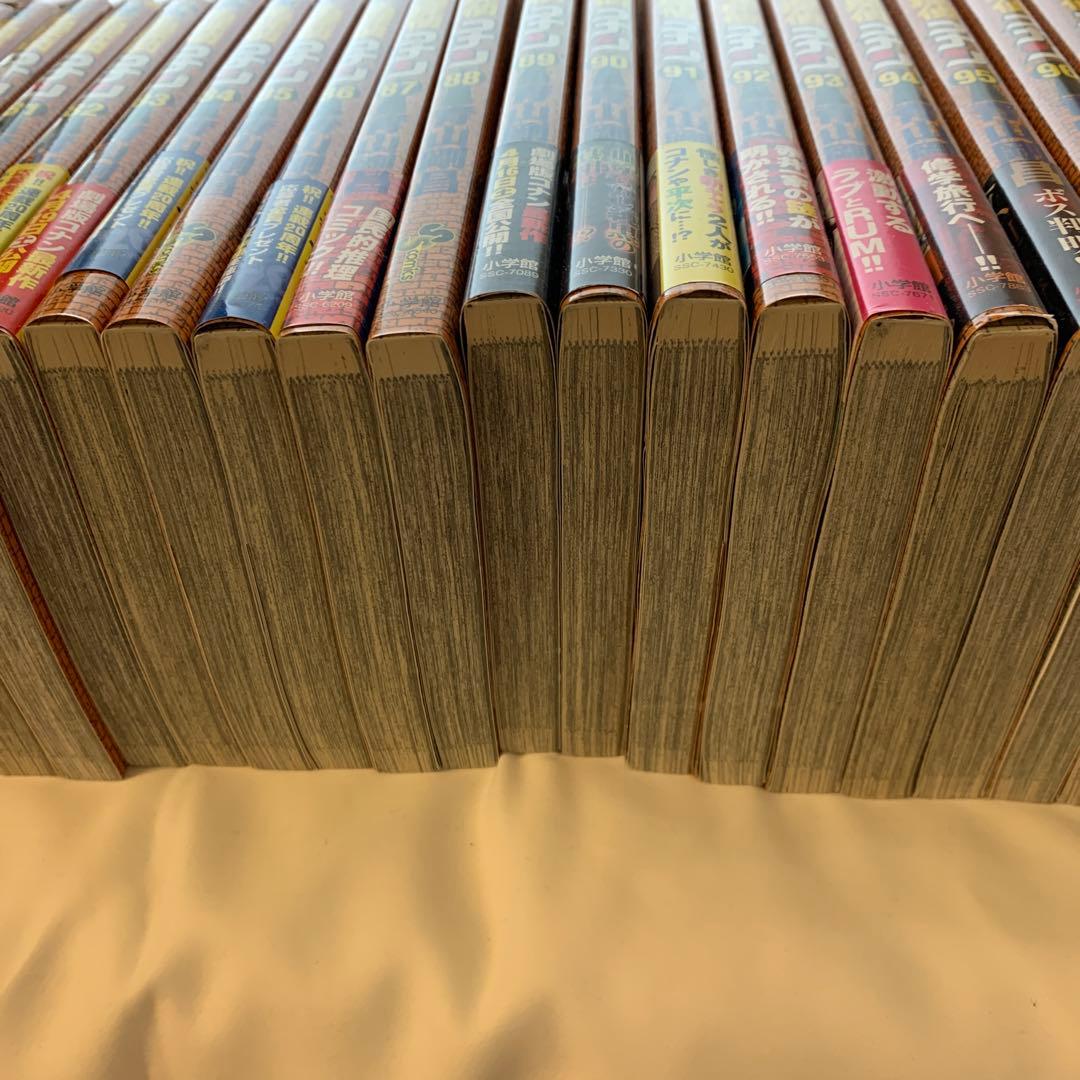 名探偵コナン 1-98巻セット＋おまけ3点