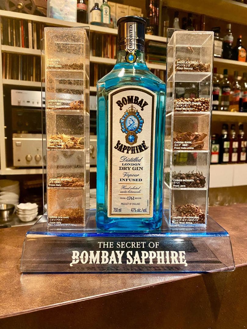 超レア！ボンベイサファイア専用ディスプレイ！ビンテージ品！非売品！