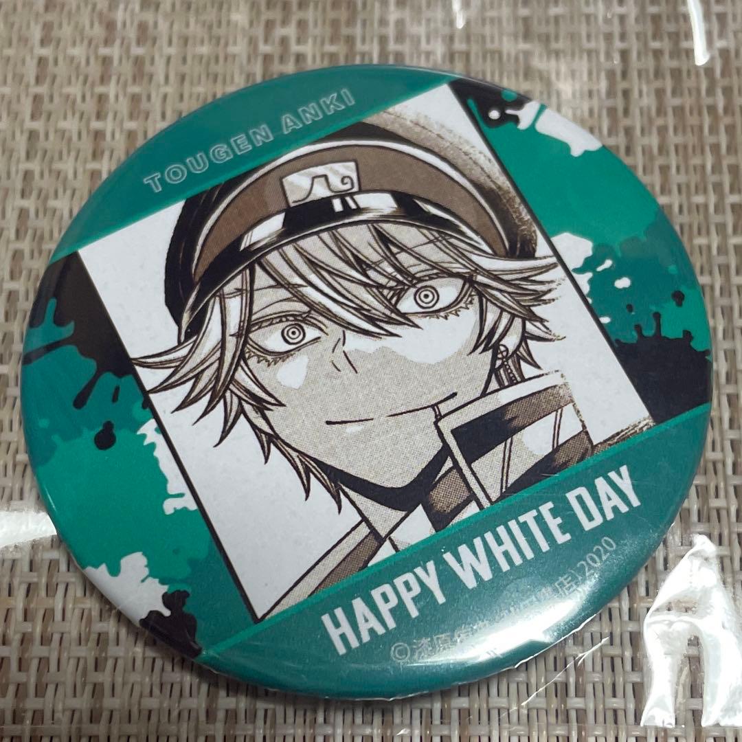 ホワイトデー　プリロール　2024等々力 颯　桃源暗鬼　缶バッジ　特典　★