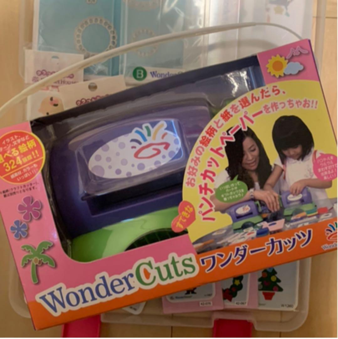 ワンダーカッツと小物