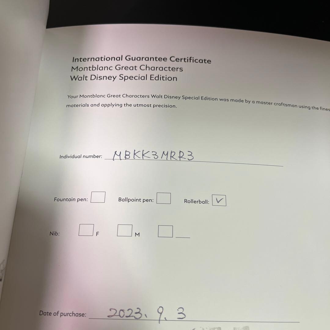 【新品】モンブラン グレートキャラクターズ ディズニー スペシャルエディション