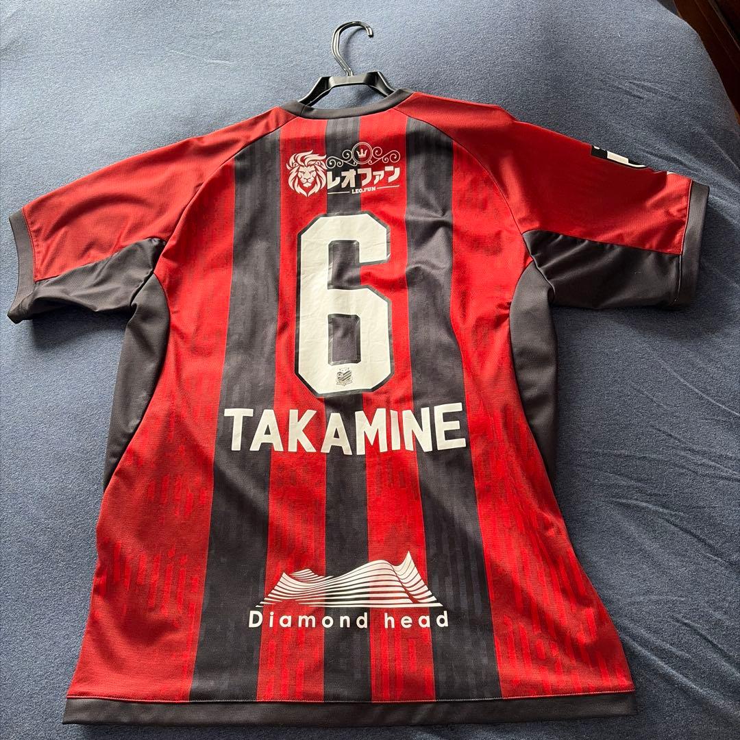 【うー】#6高嶺朋樹 レプリカユニフォーム&フェイスタオル